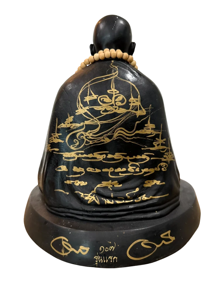 ครูบาอริยชาติ (รุ่นแรก ๑๐๗ + ลายเซ็นทอง) - Image 3